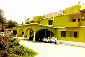 Mohania Vihar Hotel image