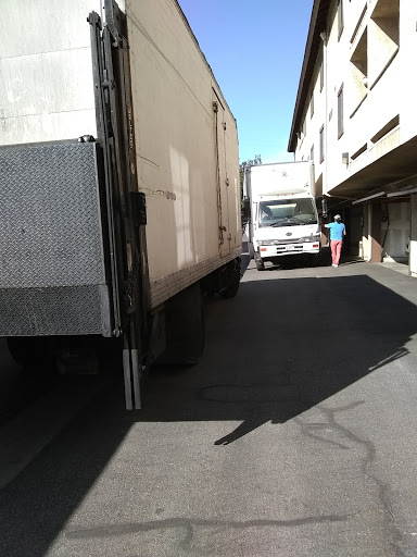 Shoe Store «Vans», reviews and photos, 420 S Garfield Ave, Alhambra, CA 91801, USA