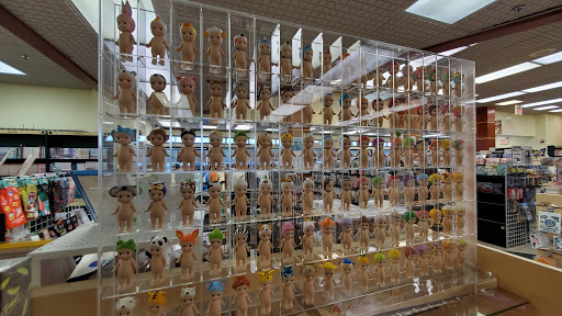 Book Store «Kinokuniya Chicago», reviews and photos, 100 E Algonquin Rd, Arlington Heights, IL 60005, USA