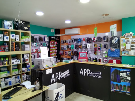 APP Informática Sanlúcar en Sanlúcar de Barrameda, Cádiz