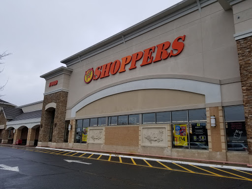 Supermarket «Shoppers», reviews and photos, 4174 Fortuna Village Center Plaza, Dumfries, VA 22025, USA