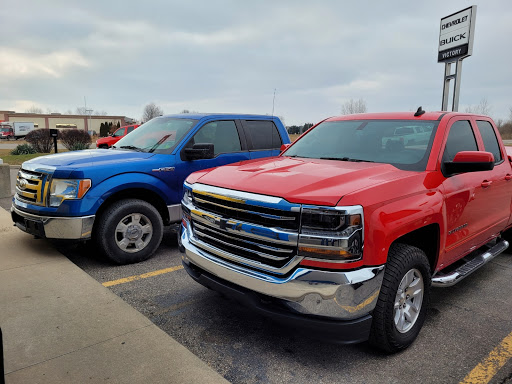 Chevrolet Dealer «Victory Chevrolet Buick», reviews and photos, 1250 Dexter St, Milan, MI 48160, USA