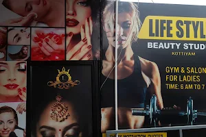 Lifestyle fitness and beauty parlour ladies image