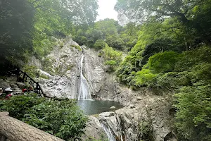 Nunobiki Waterfall image