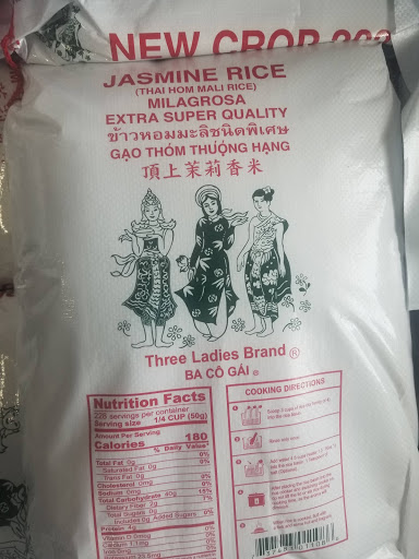 Grocery Store «Asia Market», reviews and photos, 9507 W Broad St, Richmond, VA 23294, USA