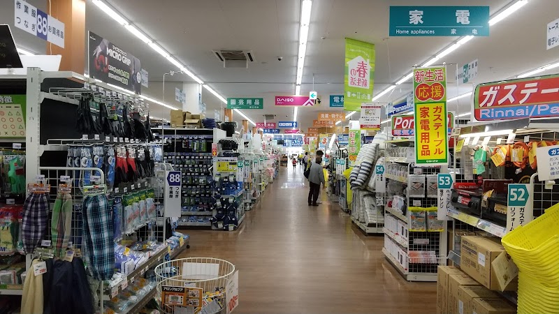 コーナン松阪塚本店