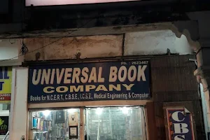Universal Book Company image