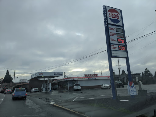 Convenience Store «Knothole Market», reviews and photos, 2412 S Santiam Hwy, Lebanon, OR 97355, USA