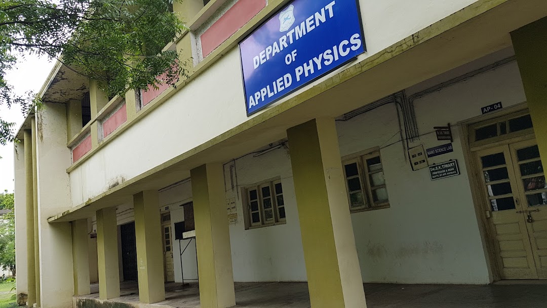 Physics Department, JEC