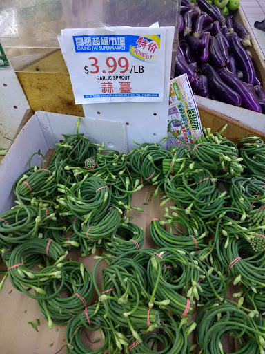 Asian Grocery Store «Chung Fat Supermarket», reviews and photos, 41-82 Main St, Flushing, NY 11355, USA