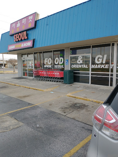 Korean Grocery Store «Seoul Oriental Market», reviews and photos, 3165 S Campbell Ave, Springfield, MO 65807, USA