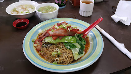 R and S Satay Noodle House