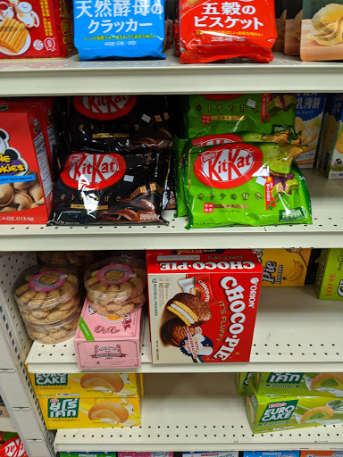 Asian Grocery Store «Asian Market», reviews and photos, 8342 Perkins Rd, Baton Rouge, LA 70810, USA