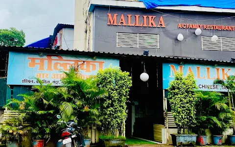 Mallika A/C Family Restaurant And Bar image