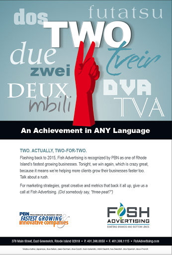 Advertising Agency «Fish Advertising», reviews and photos, 378 Main St, East Greenwich, RI 02818, USA