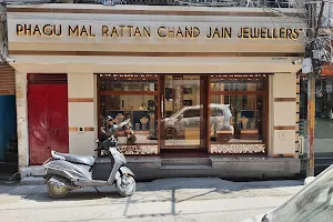 Phagu Mal Rattan Chand Jain Jewellers image