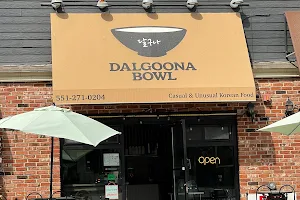 Dalgoona Bowl image