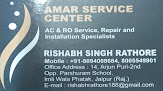 Ro And Ac Service, Installation & Repair   Amar Service Center