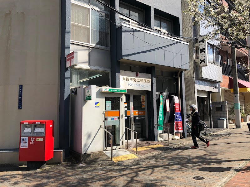 カトリック玉造教会 大阪府大阪市中央区玉造 カトリック教会 教会 グルコミ