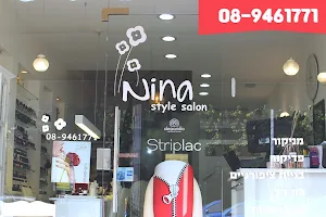 מכון יופי - NINA style salon - נינה סטייל סלון image