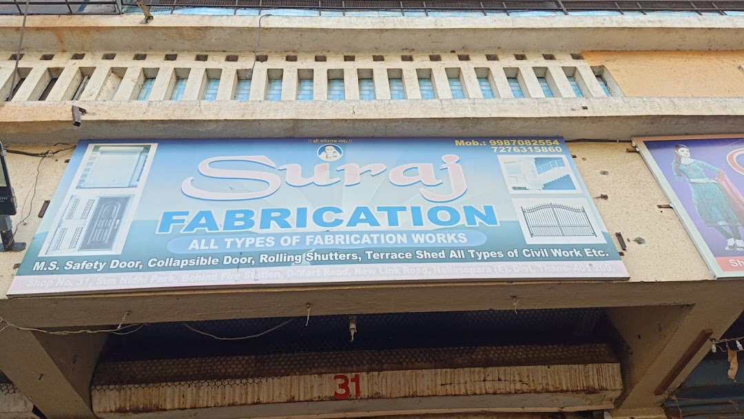 SURAJ FABRICATION