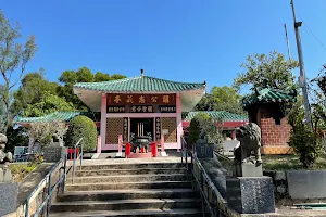 Kwan Kung Pavilion image