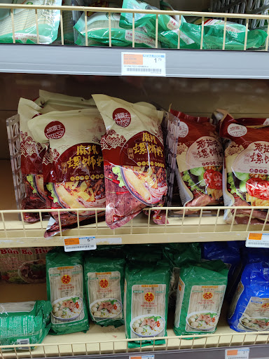 Korean Grocery Store «H Mart», reviews and photos, 3301 184th St SW, Lynnwood, WA 98037, USA