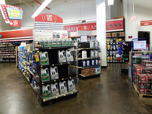 Auto Parts Store «Pep Boys Auto Parts & Service», reviews and photos, 208-22 Jamaica Ave, Queens Village, NY 11428, USA