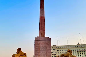 Ramses II Obelisk image