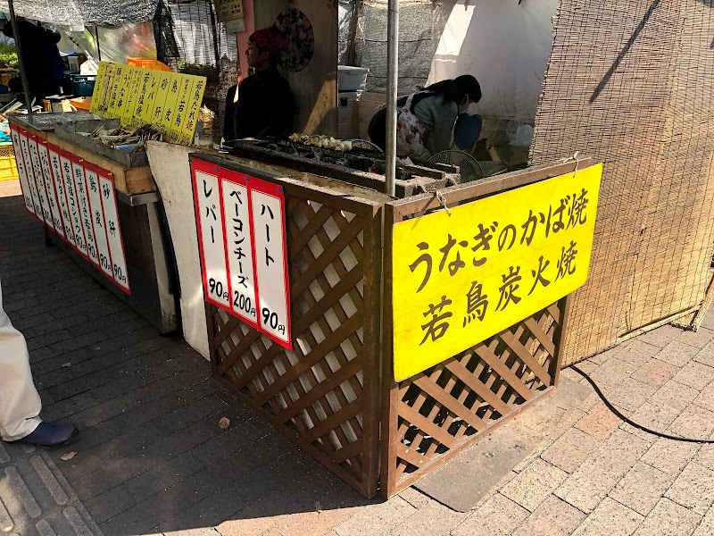 木曜市 高知県高知市本町 マーケット グルコミ