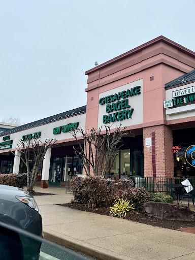 Donut Shop «Duck Donuts», reviews and photos, 2511 N Harrison St, Arlington, VA 22207, USA