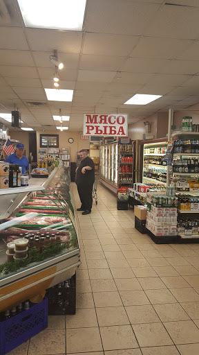 Supermarket «Brighton Bazaar», reviews and photos, 1007 Brighton Beach Ave, Brooklyn, NY 11235, USA