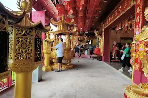 Sembawang God of Wealth Temple image