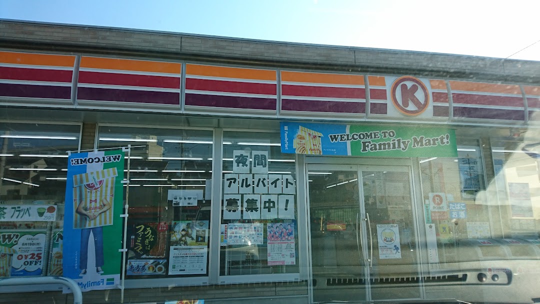 ほっともっと 知多新知東町店