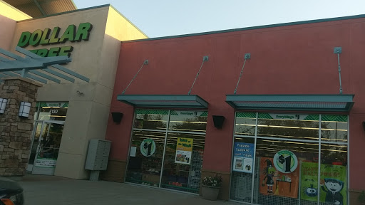 Dollar Store «Dollar Tree», reviews and photos, 2105 Town Center Plaza F120, West Sacramento, CA 95691, USA