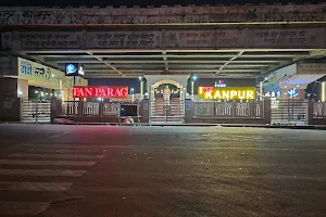 Rama Devi Market image
