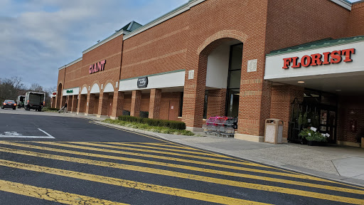 Supermarket «GIANT Food Stores», reviews and photos, 1201 Knapp Rd, North Wales, PA 19454, USA