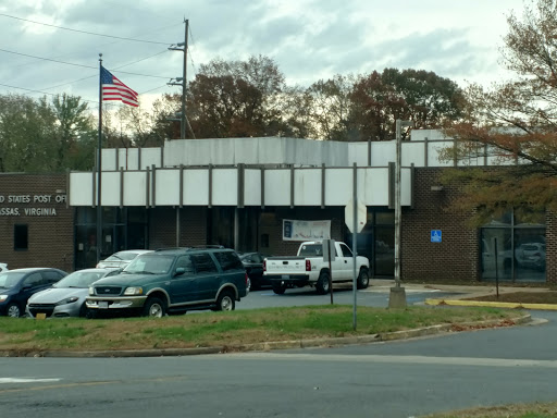 Post Office «United States Postal Service», reviews and photos, 8801 Sudley Rd, Manassas, VA 20110, USA