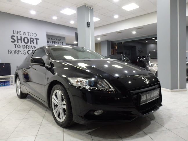 Opinii despre "AUTO HARIS" - ΔΑΝΙΗΛ ΠΑΠΑΔΟΠΟΥΛΟΣ ΠΑΝΑΓΙΩΤΗΣ ΠΑΠΑΔΟΠΟΥΛΟΣ & ΣΙΑ Ο.Ε. în Κορυδαλλός - Αντιπροσωπεία αυτοκινήτων