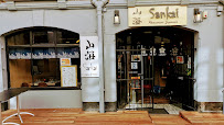 Photos du propriétaire du Restaurant japonais SANKAI à Nantes - n°1