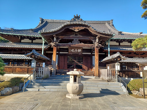 Sengakuji Temple