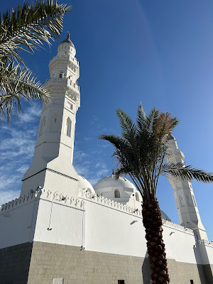 AGENCE DE VOYAGES AL QAFILA - HAJJ & OMRA à Roubaix