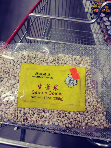 Asian Grocery Store «V-Mart international market», reviews and photos, 176 Narragansett Ave, Providence, RI 02907, USA