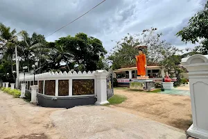 Sri Gangatilaka Temple image