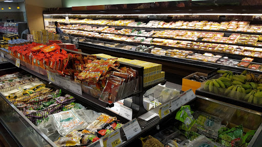 Supermarket «99 Ranch Market», reviews and photos, 9775 Base Line Rd, Rancho Cucamonga, CA 91730, USA