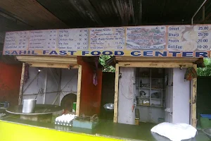 SAHIL FAST FOOD CENTRE image