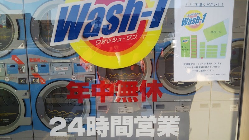 Wash-1