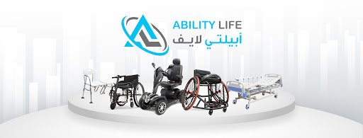 Ability Life Medical Equipment