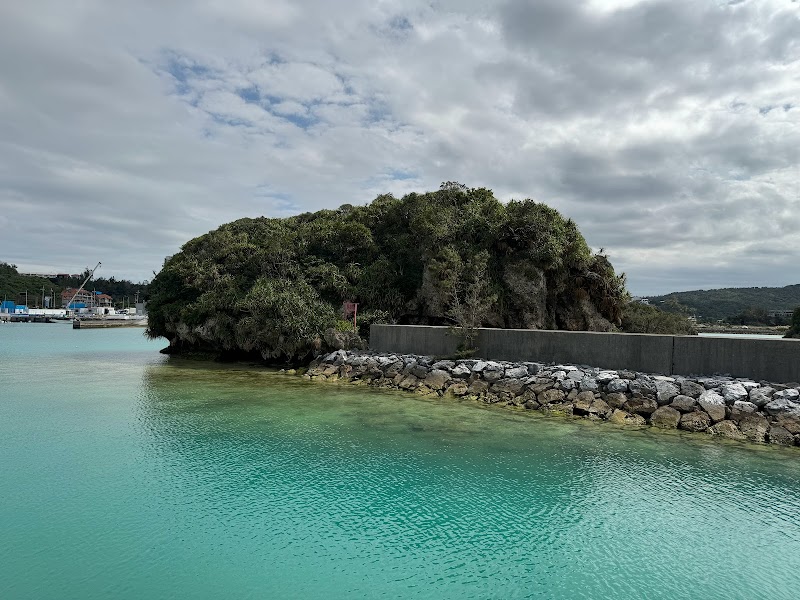 竜宮の島