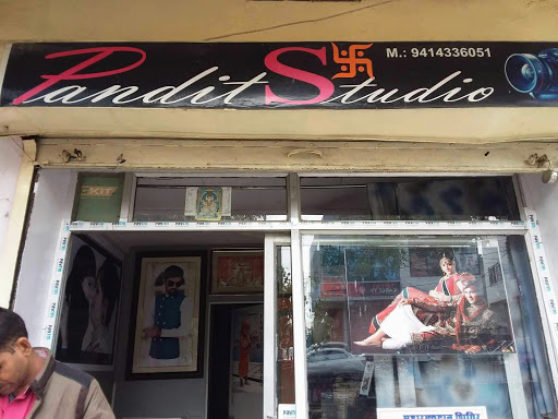 Pandit Digital Studio